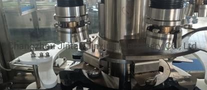 High Speed Multihead Capping Machine Automatic Cosmetics
