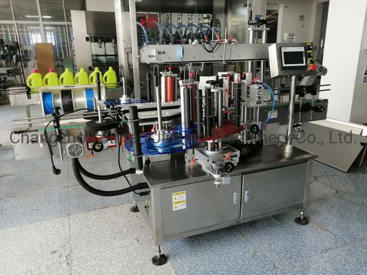 220V 4000BPH Automatic Sticker Labeling Machine For Bottles Cans